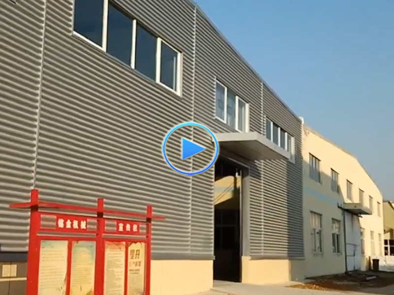 ��������˾�ֽṹ����